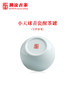 澜沧古茶茶具【小天球醒茶罐】陶瓷茶叶储存罐可装50克左右 商品缩略图2