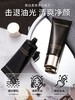 【多款可选】【买一送一】温碧泉洁面大合集 商品缩略图6