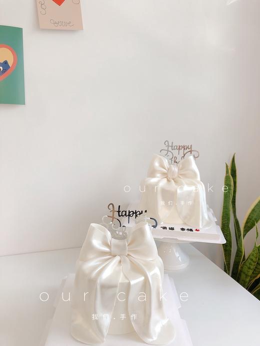 纯白色珠光蝴蝶结-低糖处理无添加 商品图1