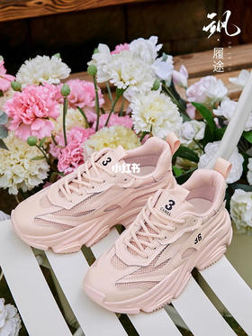 骆驼种草机丨踏上新“履”途就选TA！