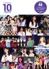 乃木坂46 10TH ANNIVERSARY~10年のミラクル 商品缩略图0