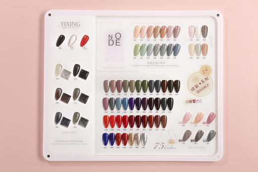 【限时秒杀】秋冬季流行可选大套（秒杀） 商品图0