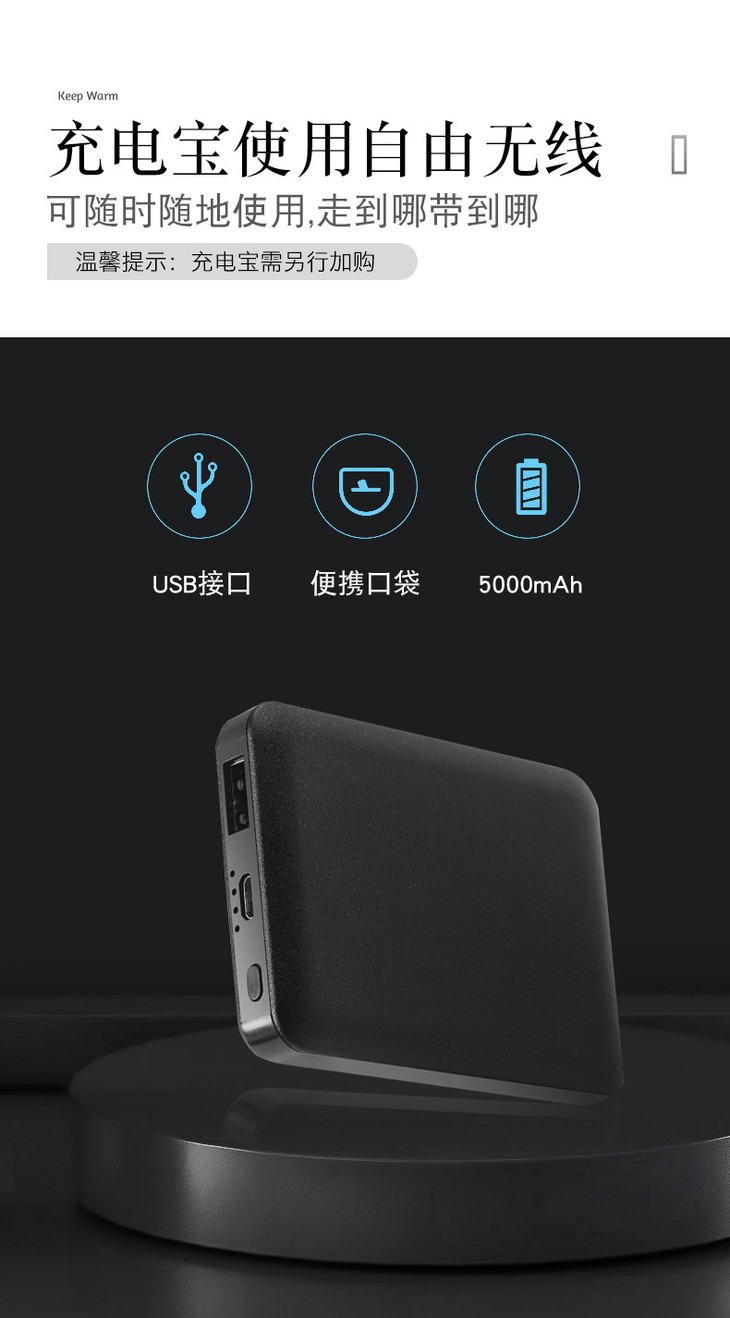 帮手描述图：发热按摩护膝热敷震动老寒腿关节痛保暖护膝远红外加