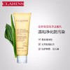 娇韵诗（CLARINS） 棉花籽洗面奶 125ml 商品缩略图1