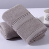 【毛巾】新款情侣纯棉毛巾 家居生活超市礼品洁面巾 商品缩略图7
