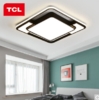TCL照明 客厅吸顶灯具led方形后现代北欧大气简约卧室灯 摩登-大卧室30*2W/三段调光 商品缩略图0