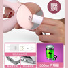 【充电线】女用震动棒独立充电线采蘑菇女性玩具自慰器成人情趣用品 商品缩略图1