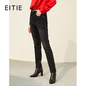 EITIE爱特爱冬季新款时尚简约百搭显瘦黑色修身铅笔裤牛仔裤D2105811