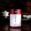 天池茶叶凤凰单丛茶水仙传承系列唐天池茶业乌龙茶叶 商品缩略图2