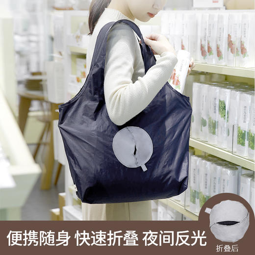 FaSoLa反光款便携可折叠外出时尚大容量超市买菜包防水手提布袋子 商品图3