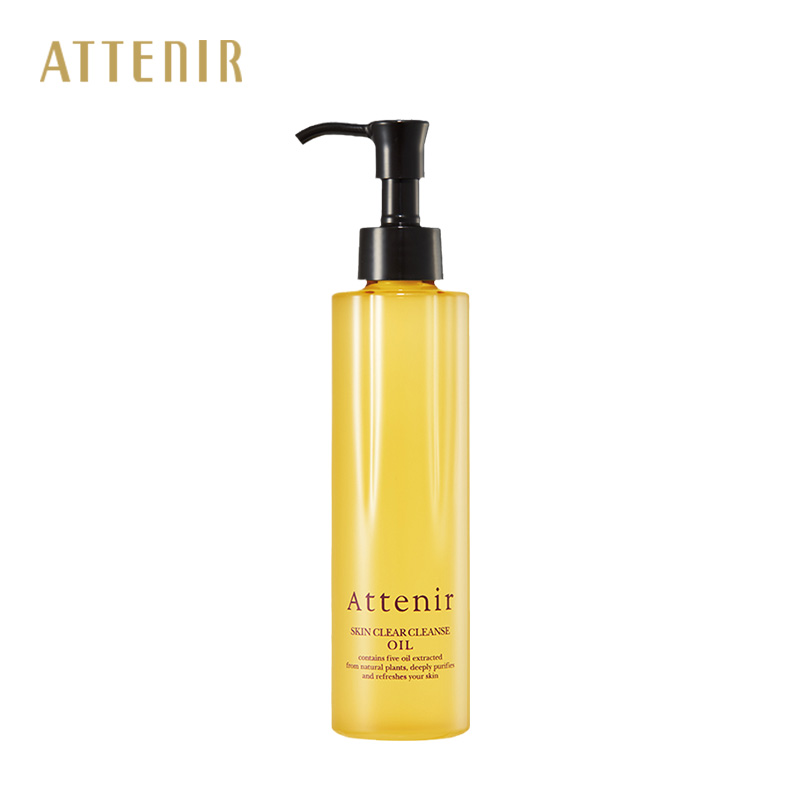 艾天然 植物温和卸妆油175ml