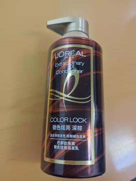 巴黎欧莱雅奇焕精油锁色炫亮润发乳(适合深棕发色) 440ml