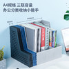 得力79005三联折叠文件框A4(深蓝)(只) 商品缩略图2