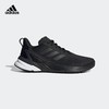 Adidas阿迪达斯 Response Super 男女款跑步运动鞋 商品缩略图0