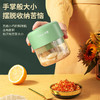 卡屋蒜泥机  FS168  充一次电可用30次  200ML 商品缩略图2