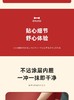 日本bruno空气炸锅家用十大品牌2021新款多功能无油智能西屋小型【BPQ】 商品缩略图7