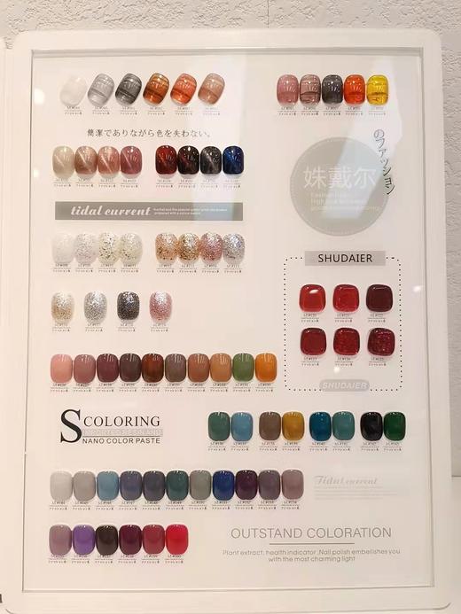 160•color套装（秒杀） 商品图3