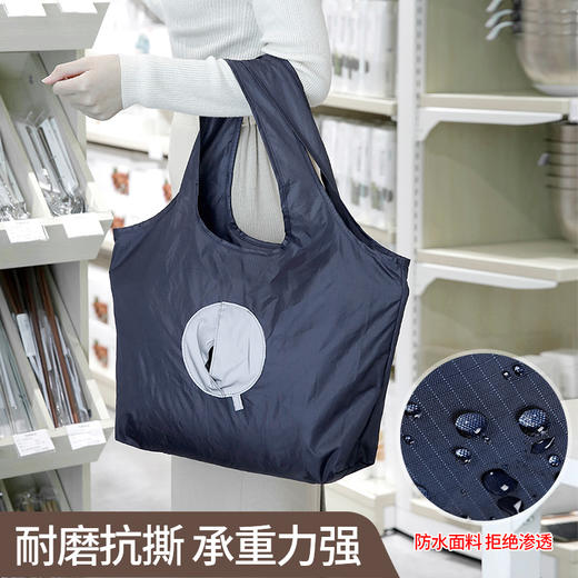 FaSoLa反光款便携可折叠外出时尚大容量超市买菜包防水手提布袋子 商品图2