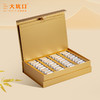 【大坑口茶业】牛栏坑肉桂 礼盒装 256g 商品缩略图1