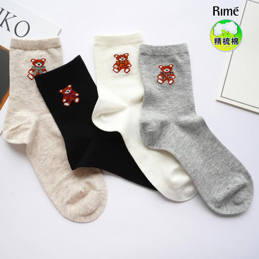 小熊提花女袜精梳棉抗菌舒适中筒秋33786 商品图0