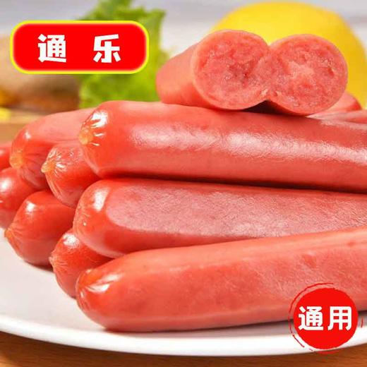 26C通乐原味台湾烤肠 380g/袋(10支)  40袋/件 商品图2