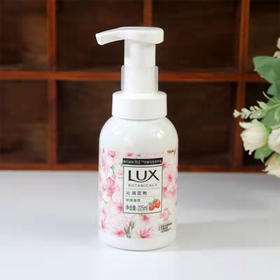 【13.9元/瓶】力士洗手液泡泡泌润蕊粉（1009650）