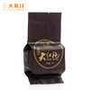 【大坑口茶业】碳焙金奖大红袍 256g/份 商品缩略图3