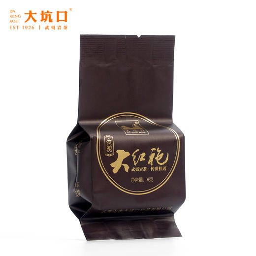 【大坑口茶业】碳焙金奖大红袍 256g/份 商品图3