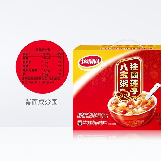 达利园八宝粥360g桂圆莲子/罐 商品图2