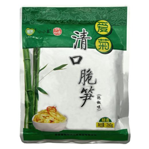 爱菊清口脆笋260g 商品图0