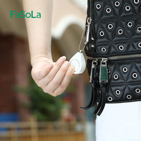 FaSoLa报警器防狼神器学生女子防身自卫尖叫随身吊坠型报警器