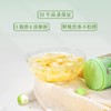 喜多多鲜炖莲子（罐装）200g 商品缩略图1