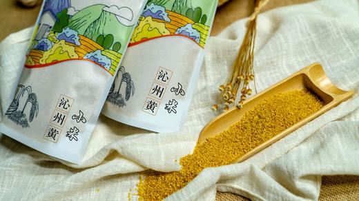 山西 小米 商品图6