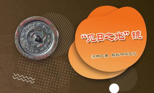 第三单元：第十三课 商品图0