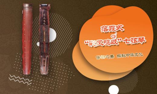 第三单元：第十二课 商品图0