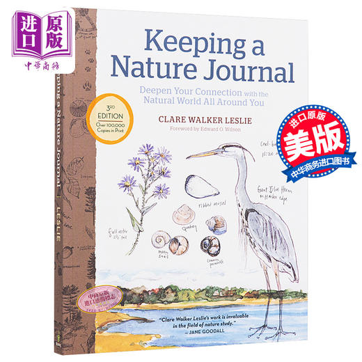 预售 【中商原版】笔记大自然 找寻一种探索周围世界的新途径 第3版 Keeping a Nature Journal 3rd Edition 英文原版 Clare Walker Leslie 商品图0