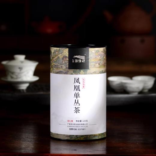 天池传承系列 凤凰单枞 锯子朵仔 杏仁香 125g 商品图1