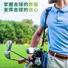 Golfpark PRO X1 系列 高尔夫雷达数据分析仪 挥杆训练测距仪 语音播报录制视频 商品缩略图5