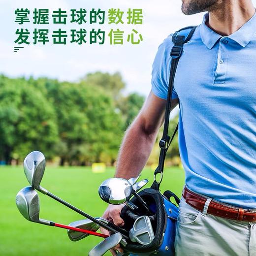 Golfpark PRO X1 系列 高尔夫雷达数据分析仪 挥杆训练测距仪 语音播报录制视频 商品图5