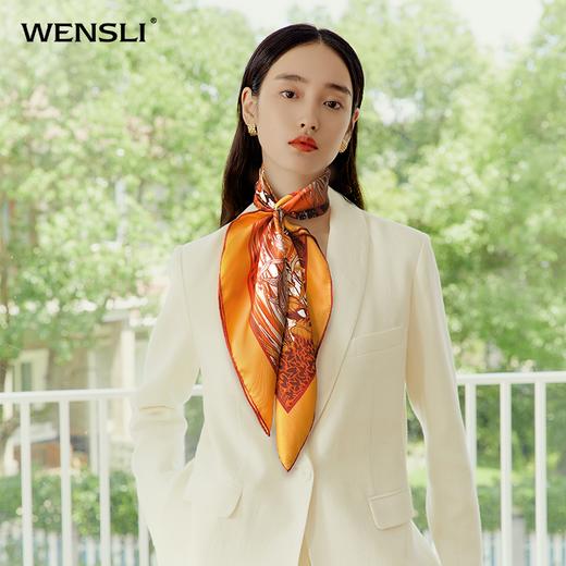 万事利“寻鹿”63厘米双面印花中方巾 商品图2