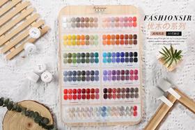 风尚先生原创·优木96系列（秒杀）