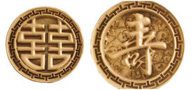 喜寿圆盘（特价款）【运费自理】