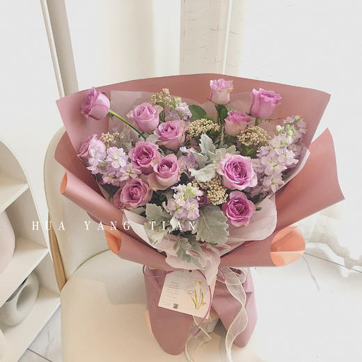 花艺 紫色絮语 · 花束 商品图1