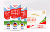 【周年庆抢先团 低价一促即发】美丽市场超市-德亚全脂牛奶（礼盒）200ml*12（提货时间：10/29-10/31） 商品缩略图0