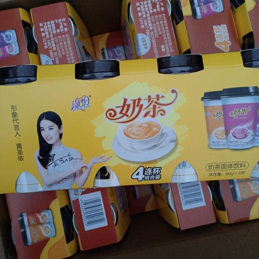 缘份奶茶80g*4杯 商品图0