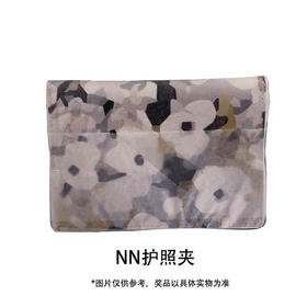 【第三名】NN护照夹