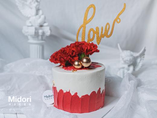 爱你如一 |  低糖处理无添加 商品图2