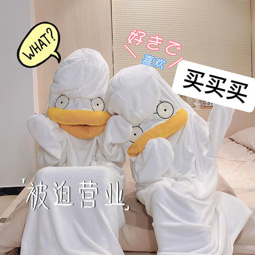 可爱鸭子睡衣秋冬搞怪男女款情侣睡袋法兰绒睡袍加厚睡裙 商品图2