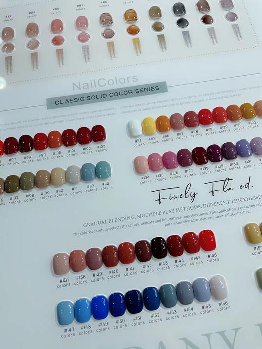 慕语•176色系列COLOR（秒杀） 商品图4