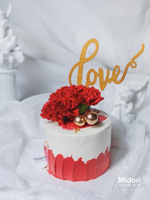 爱你如一 |  低糖处理无添加 商品图1